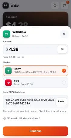 The payout form